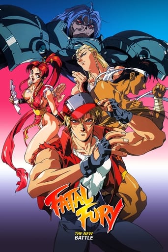 Poster of Fatal Fury 2: The New Battle