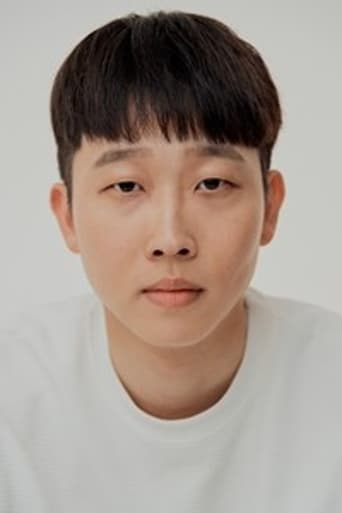 Portrait of Park Won-ho