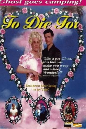 Poster of To Die For