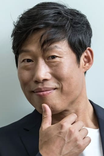 Portrait of Yoo Hai-jin