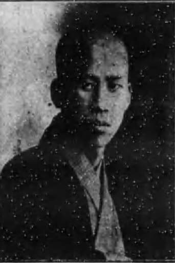 Portrait of Hideo Takeda