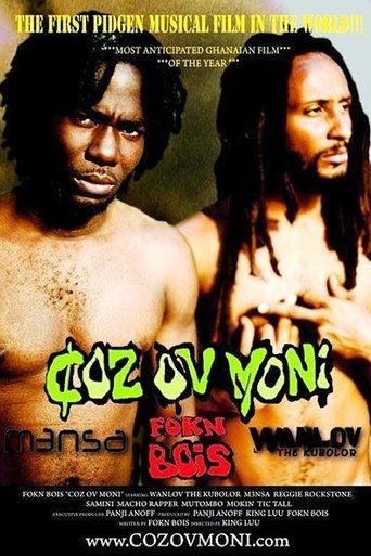 Coz Ov Moni Poster of Coz Ov Moni