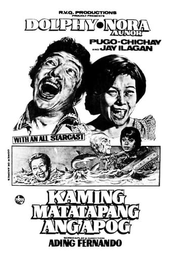 Poster of Kaming Matatapang ang Apog