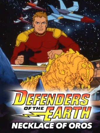 Poster of Defenders of the Earth Movie: The Necklace of Oros