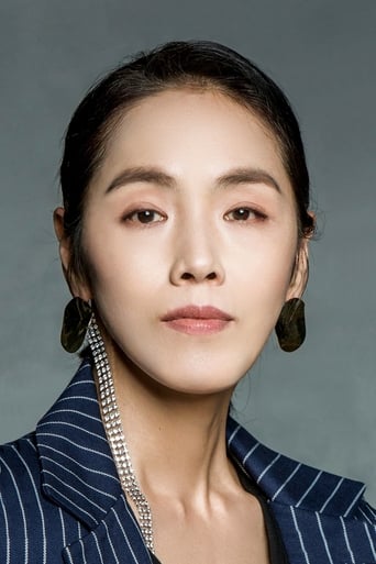 Portrait of Park Ji-a
