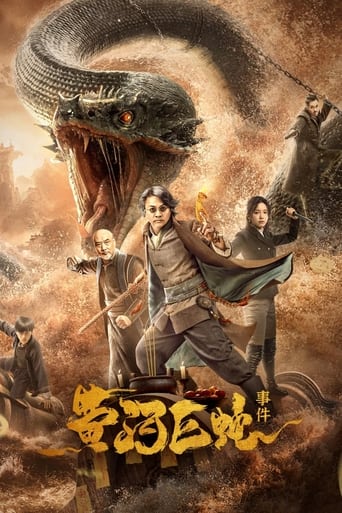 Poster of Giant Snake Incident at Yellow River