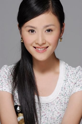 Portrait of Qi Wang