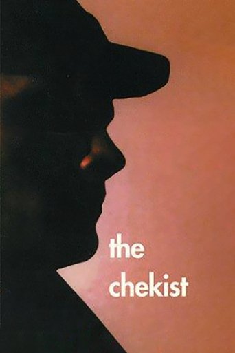 Chekist Poster of Chekist