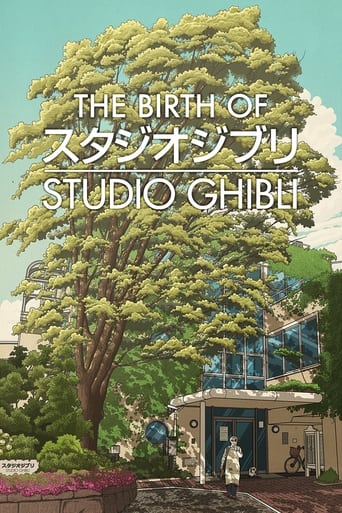 Poster of How Ghibli Was Born