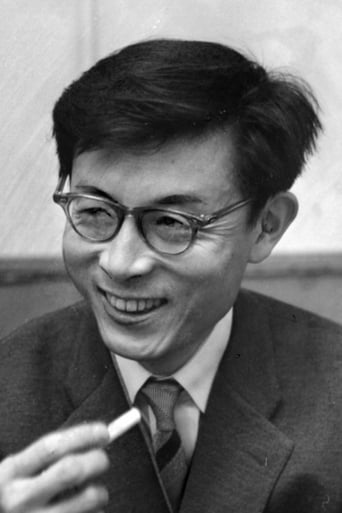 Portrait of Jûgo Kuroiwa