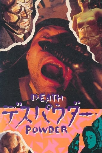 Poster of Death Powder