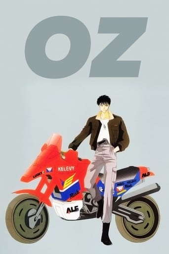 Poster of OZ