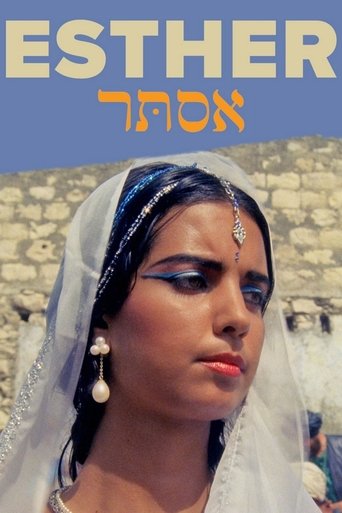 Esther Poster of Esther