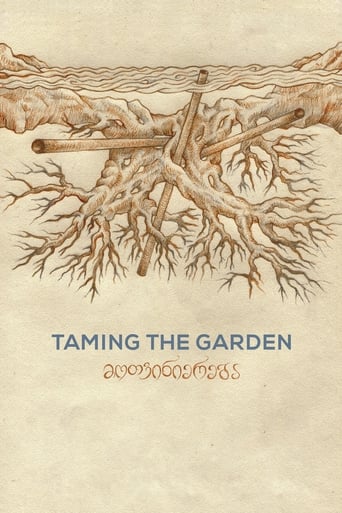 Poster of Taming the Garden