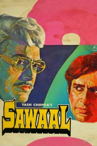 Poster of Sawaal