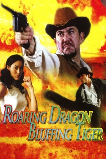 Poster of Roaring Dragon, Bluffing Tiger