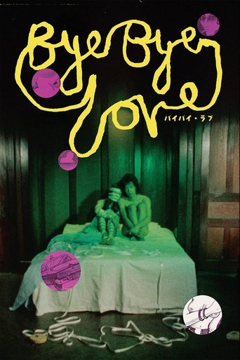 Poster of Bye Bye Love