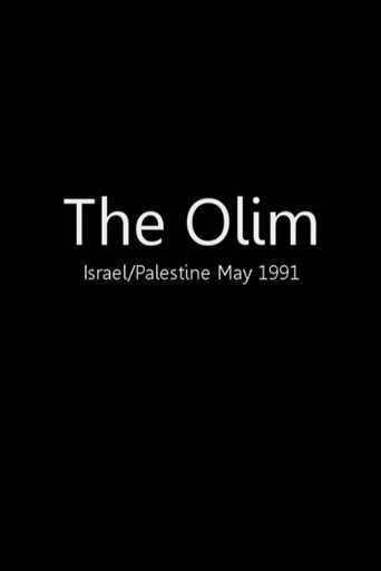 Poster of Olim