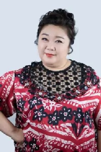 Portrait of 安维