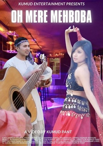 Oh Meri Mehboba Poster of Oh Meri Mehboba