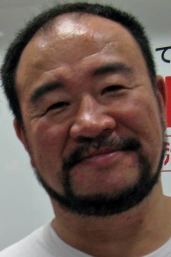 Portrait of Shiro Koshinaka