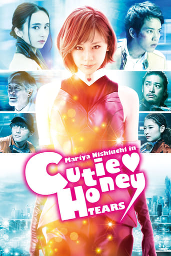 Poster of Cutie Honey: Tears