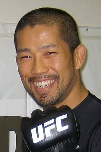 Portrait of Akihiro Gono