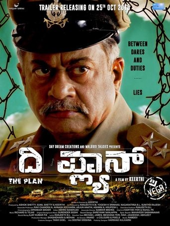 The Plan Poster of The Plan