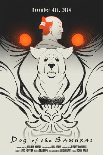 Dog of the Samurai Poster of Dog of the Samurai