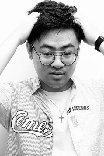 Portrait of Su Yuenian