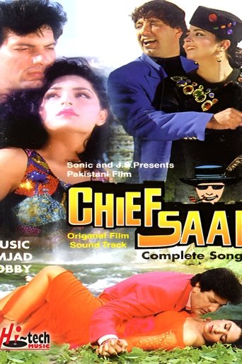 Poster of Chief Sahib