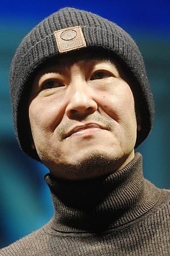 Portrait of Masakazu Katsura
