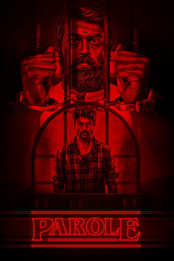 Poster of Parole