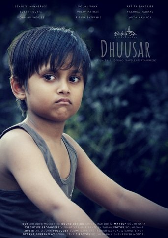 Poster of Dhuusar