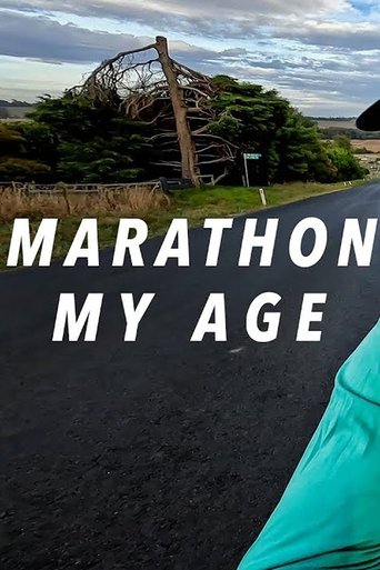 Marathon My Age Poster of Marathon My Age