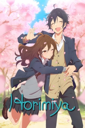 Poster of Horimiya