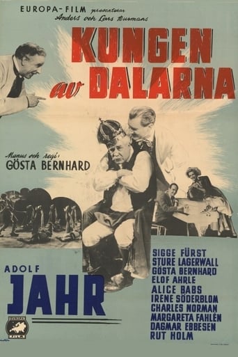 Poster of Kungen av Dalarna