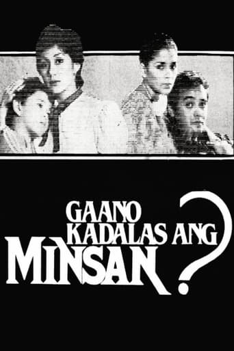 Poster of Gaano Kadalas ang Minsan