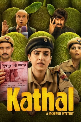Poster of Kathal