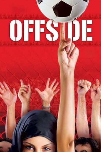Offside Poster of Offside
