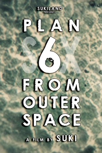 Plan 6 From Outer Space Poster of Plan 6 From Outer Space