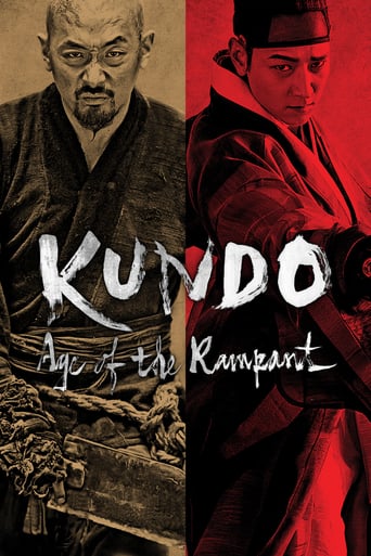Poster of Kundo: Age of the Rampant
