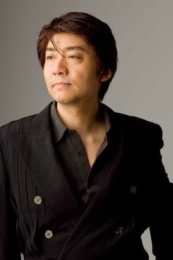 Portrait of Shin'ichi Ishihara