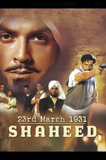 Poster of 23rd March 1931: Shaheed