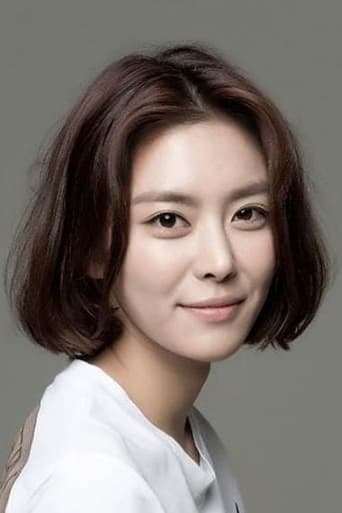 Portrait of Park Seo-yeon