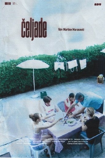 The Lambkin Poster of The Lambkin