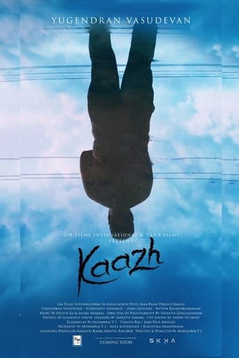 Poster of Kaazh