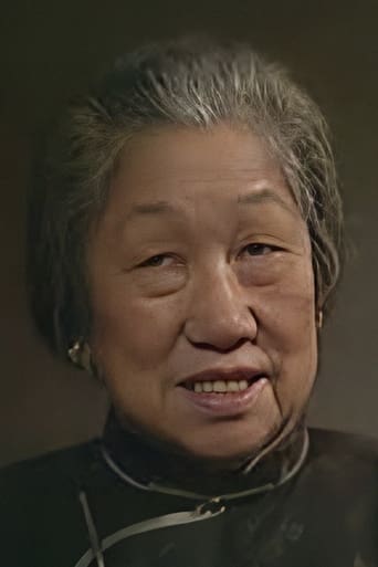 Portrait of Chan Lap-Ban