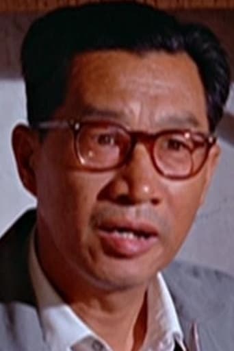 Portrait of King Pai-Chien