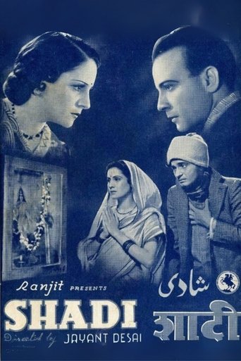 Shadi Poster of Shadi